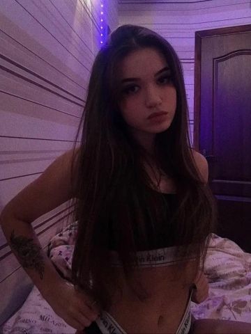 Жемчужина